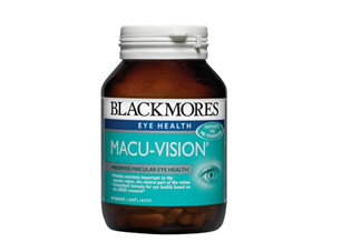 Blackmores護(hù)眼片區(qū)別介紹 Blackmores護(hù)眼片怎么吃？