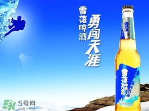 雪花啤酒上市了嗎？雪花啤酒是上市公司嗎