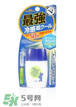 碧柔防曬霜防曬黑嗎？碧柔防曬霜防不防曬黑？