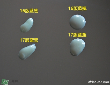 碧柔防曬霜防水嗎？碧柔防曬霜防水防汗嗎？