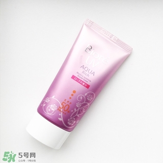 碧柔玫瑰防曬霜怎么樣？碧柔玫瑰防曬霜多少錢
