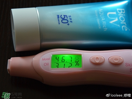 碧柔防曬霜防水嗎？碧柔防曬霜防水防汗嗎？