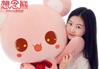 2017六一送女朋友什么禮物？六一送女朋友什么禮物好？