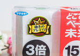 vape驅蚊器電扇不轉了怎么回事？vape驅蚊器電扇不轉怎么辦