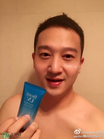 碧柔防曬霜防水嗎？碧柔防曬霜防水防汗嗎？