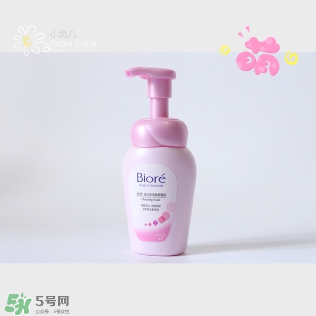 碧柔和貝德瑪哪個好用？碧柔卸妝和貝德瑪卸妝水對比