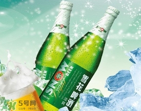 雪花啤酒多少度？雪花啤酒多少錢一箱