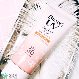 碧柔櫻花防曬霜怎么樣？碧柔櫻花防曬霜好用嗎？