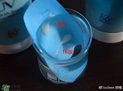 碧柔防曬霜防水嗎？碧柔防曬霜防水防汗嗎？