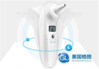 格朗耳溫槍怎么樣？格朗耳溫槍好用嗎？