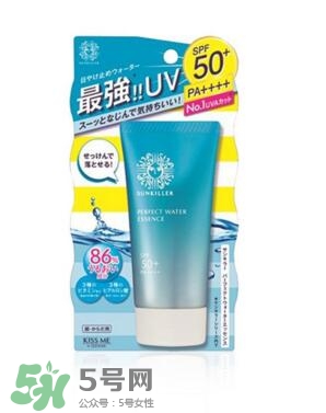 碧柔防曬霜防曬黑嗎？碧柔防曬霜防不防曬黑？