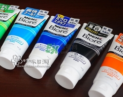 碧柔洗面奶是皂基嗎？碧柔洗面奶是氨基酸嗎？