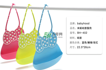 babyhood是什么牌子？babyhood是哪個(gè)國家的品牌？