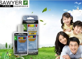sawyer驅(qū)蚊乳液怎么樣？sawyer驅(qū)蚊乳液怎么用？