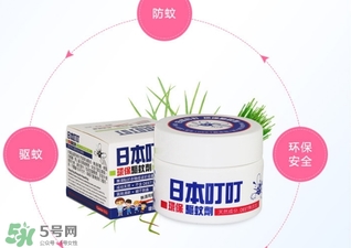 日本叮叮對(duì)寶寶有害嗎？日本叮叮驅(qū)蚊劑孕婦可以用嗎