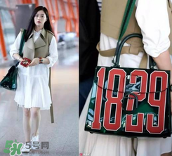 1829包是什么牌子？1829包包是哪個牌子？