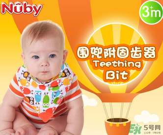 nuby努比圍兜怎么樣？nuby努比圍兜好用嗎？