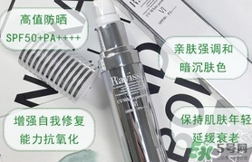 ravissa蘋果干細(xì)胞防曬霜怎么樣？ravissa防曬霜怎么用