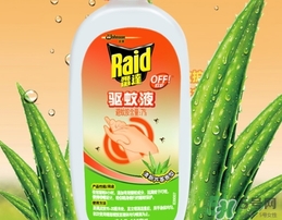 雷達(dá)驅(qū)蚊液孕婦能用嗎？雷達(dá)驅(qū)蚊液噴霧嬰兒能用嗎