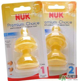 nuk奶嘴吸不出來是什么原因？nuk奶嘴為什么吸不出來？