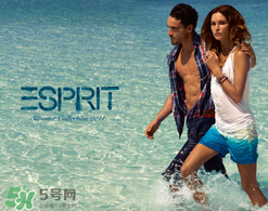 esprit是什么牌子？esprit是什么檔次？
