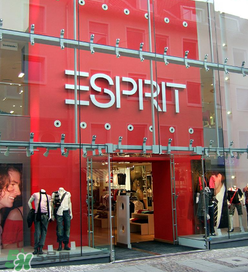 esprit是什么牌子？esprit是什么檔次？