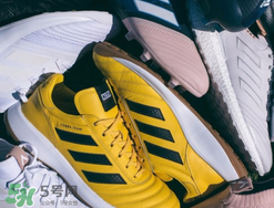 kith adidas soccer2017聯(lián)名系列球鞋什么時(shí)候發(fā)售？