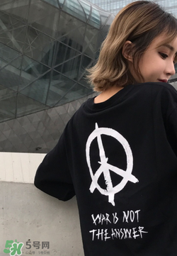 conk是什么牌子？conk是什么檔次？