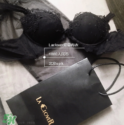 la clover蘭卡文是什么牌子_哪個國家的_什么檔次？