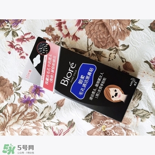 碧柔鼻貼白色和黑色哪個(gè)好？碧柔鼻貼黑白區(qū)別