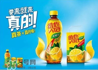 維他檸檬茶為何會(huì)上癮？喝維他檸檬茶為什么上癮
