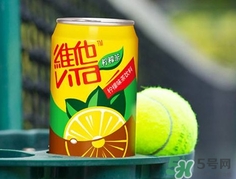 維他檸檬茶是碳酸飲料嗎？維他檸檬茶是不是碳酸飲料