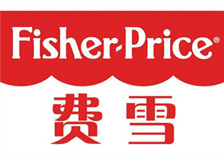 Fisher Price費雪是什么牌子？ Fisher Price費雪是哪個國家的？