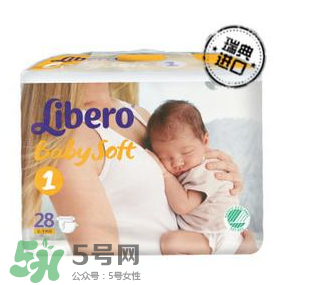 Libero麗貝樂是什么牌子？Libero麗貝樂是哪個國家的品牌？