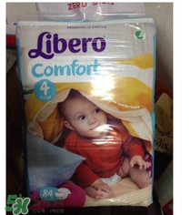 Libero麗貝樂紙尿褲怎么樣？Libero麗貝樂紙尿褲好用嗎？