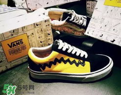 peanuts vans史努比聯(lián)名什么時候發(fā)售？vans史努比系列發(fā)售時間