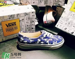 peanuts vans史努比聯(lián)名什么時候發(fā)售？vans史努比系列發(fā)售時間