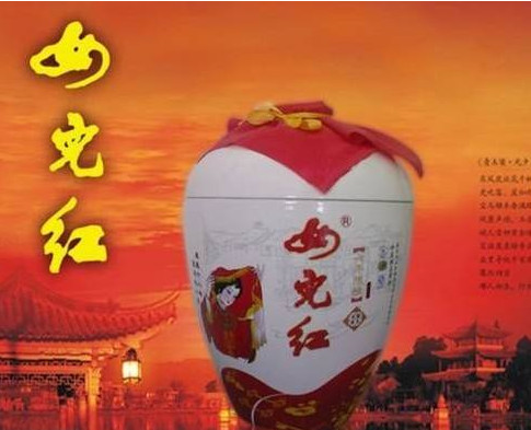 女兒紅是什么酒？女兒紅是白酒還是黃酒