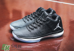 air jordan 31 low黑白配色多少錢？喬丹31代最新配色專柜價(jià)格