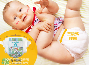 麗貝樂(lè)紙尿褲touch系列好用嗎？麗貝樂(lè)touch系列介紹