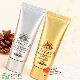 安耐曬軟管多少錢？安耐曬軟管價格