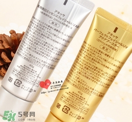 安耐曬金色軟管和銀色軟管哪個好？安耐曬金色銀色軟管區(qū)別