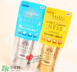 安耐曬金色軟管和銀色軟管哪個好？安耐曬金色銀色軟管區(qū)別