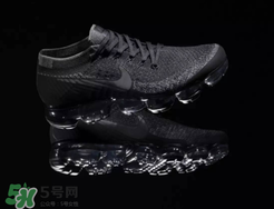 nike air vapormax triple black多少錢？耐克vapormax黑魂價格