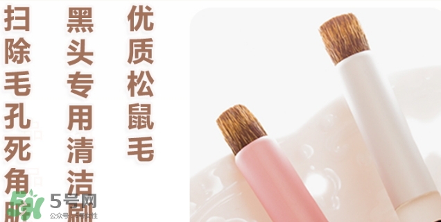 熊野巨匠小熊筆怎么用？熊野巨匠小熊去黑頭筆使用方法