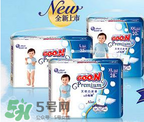 大王天使紙尿褲停產(chǎn)了嗎？大王天使系列有沒(méi)有停產(chǎn)呢？