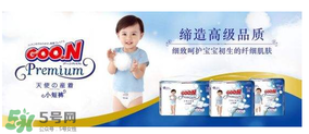大王天使紙尿褲停產(chǎn)了嗎？大王天使系列有沒(méi)有停產(chǎn)呢？