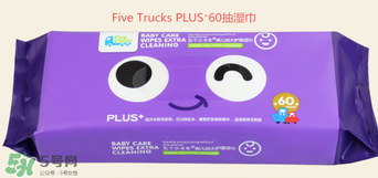 五個小卡車是什么牌子？五個小卡車是哪個國家的？