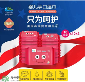 五個小卡車是什么牌子？五個小卡車是哪個國家的？