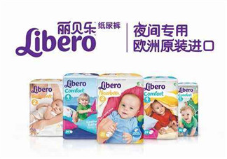 Libero麗貝樂(lè)是什么牌子？Libero麗貝樂(lè)是哪個(gè)國(guó)家的品牌？